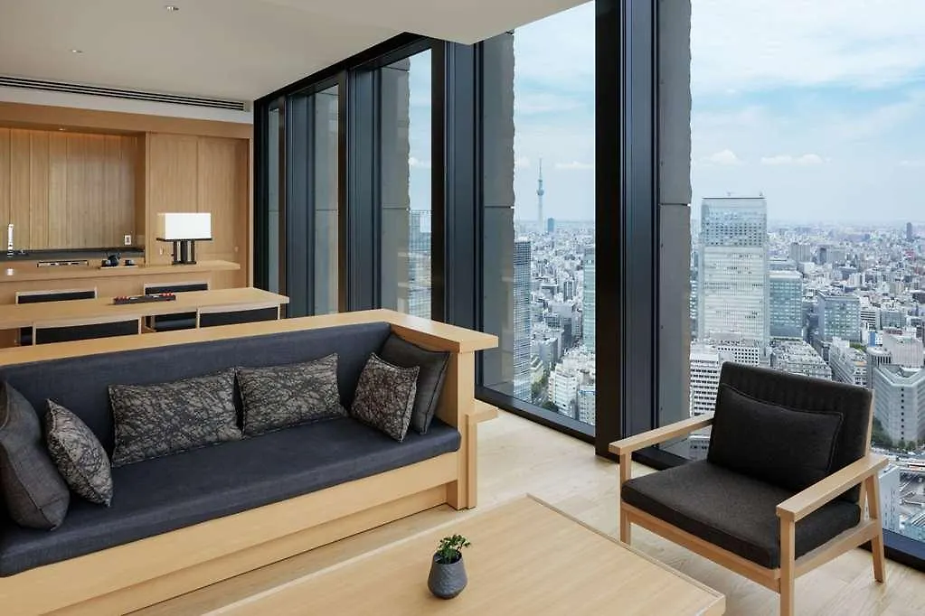 Hotel Aman Tokio 5*,  Japonia