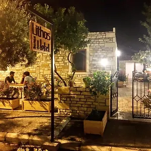 https://lithos-hotel.aegeanhotels.net