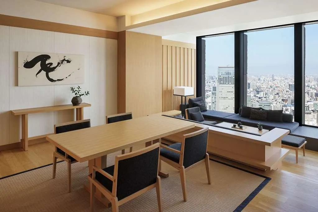 Aman Tokyo Hotel