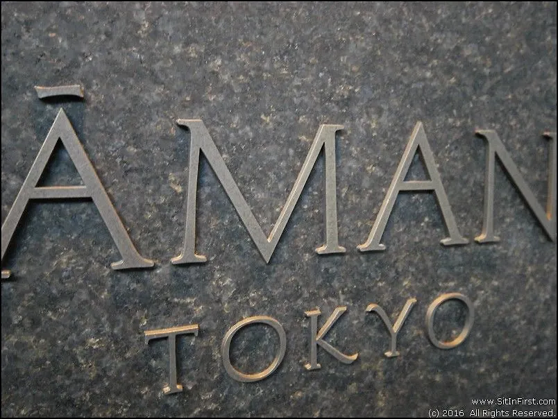 Aman Tokyo Hotel 5*,