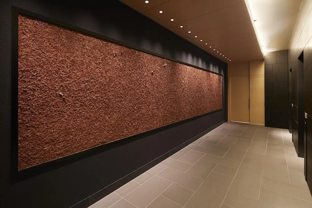 Hotel Aman Tōkyō 5*,  Japon